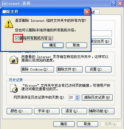 1438860263800.jpg