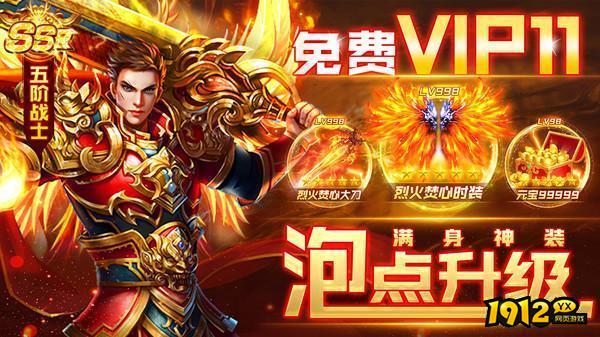 仙魔屠龙全套兑换码合集 激活码永不过期 仙魔屠龙全套兑换码合集 激活码永不过期