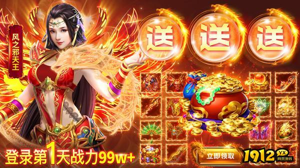 仙魔屠龙全套兑换码合集 激活码永不过期 仙魔屠龙全套兑换码合集 激活码永不过期