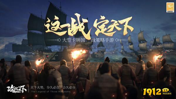 攻城天下礼包码是多少 最新兑换码合集 攻城天下礼包码是多少 最新兑换码合集