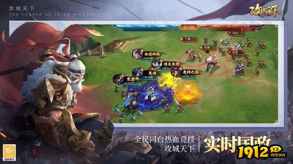攻城天下礼包码是多少 最新兑换码合集 攻城天下礼包码是多少 最新兑换码合集