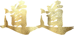 血饮龙纹,血饮龙纹官网